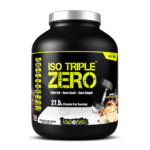 لابيرفا ايزو تربل زيرو نيكست جين بالكابوتشينو - 2 باوند