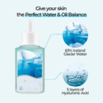 ⁦نومبوزين‏ سيروم ماسك ديب سليب رقم 6 -50مل⁩ - الصورة ⁦4⁩