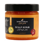 جاردن اوليان مقشر فروة الرأس بالحوامض - 250ج