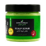 جاردن اوليان مقشر فروة الرأس بالشاي الأخضر - 250ج