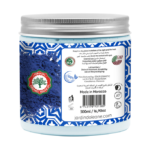 ⁦جاردن اوليان كريم الجسم بالنيلة الزرقاء - 500غ⁩ - الصورة ⁦3⁩