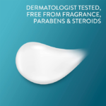 ⁦لوشن مرطب برو للبشرة المعرضة للأكزيما من سيتافيل - 295 مل⁩ - الصورة ⁦2⁩