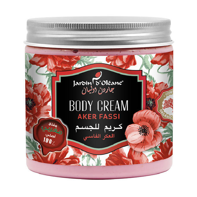 1676189262_20554_94696962_JardinOleaneAkerFassiBodyCream-500ml- جاردن اوليان كريم للجسم بالعكر الفاسي - 500مل - الصورة 1
