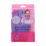 قفازات جل لترطيب اليدين من سبا سيستم - بنفسجي