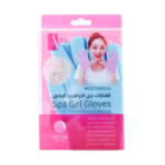 قفازات جل لترطيب اليدين من سبا سيستم - أزرق
