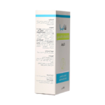 ⁦كريم القدم بفيتامين A, C, & E للعناية بالكعب الخشن والمتشقق من فاتيرا - 100مل⁩ - الصورة ⁦3⁩