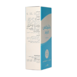 ⁦كريم بانثيكس مع فيتامين إي من فاتيرا - 100مل⁩ - الصورة ⁦3⁩