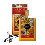 ⁦أكياس معطرة لخزائن الملابس وحقائب السفر من اريون - اروم⁩ - الصورة ⁦2⁩