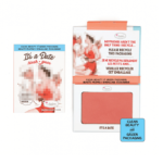 بلاشر احمر خدود بودره من ذا بالم - اتز ا ديت