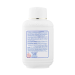 ⁦لوشن بالحليب لتفتيح وتنقية الجسم من فير اند وايت - 485مل⁩ - الصورة ⁦2⁩