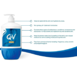 ⁦كيوفي كريم ترطيب البشرة - 250جم⁩ - الصورة ⁦3⁩