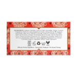 ⁦صابون جوز الهند والبابايا من نوبيان هيريتيج‏ - 142غ⁩ - الصورة ⁦2⁩