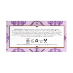 ⁦صابون الخزامى والزهور البرية من نوبيان هيريتيج -‏ 142غ⁩ - الصورة ⁦2⁩