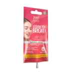 كريم لترطيب واشراقة الوجه بمسحوق اللؤلؤ من جاسمينا - 15مل