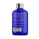 ⁦لوشن الجسم بالرمان والفانيلا من سيليا - 250مل⁩ - الصورة ⁦3⁩