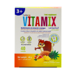 مكمل غذائي فيتاميكس من سوليندا - 40 ج