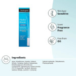 ⁦كريم هيدرو بوست للعين من نيوتروجينا - 15 مل⁩ - الصورة ⁦3⁩