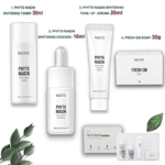 ⁦مجموعة فيتو نياسين لتفتيح البشرة من ناسيفيك - 4 قطع⁩ - الصورة ⁦2⁩