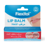 ⁦بلسم الشفاة من فليكستول - 10جرام⁩ - الصورة ⁦3⁩