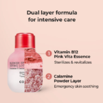 ⁦محلول تجفيف حب الشباب من كوسركس - 30 مل⁩ - الصورة ⁦3⁩