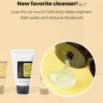 ⁦مجموعة الحلزون من كوسركس - 4 قطع⁩ - الصورة ⁦3⁩