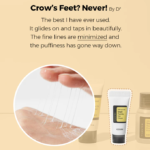 ⁦مجموعة الحلزون من كوسركس - 4 قطع⁩ - الصورة ⁦5⁩