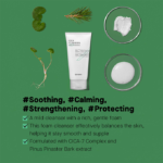 ⁦غسول نبتة السيكا من كوسركس - 150 مل⁩ - الصورة ⁦2⁩