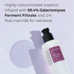 ⁦تونر الجالاكتوميس لموازنة البشرة من كوسركس - 100 مل⁩ - الصورة ⁦2⁩