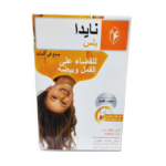 مستحضر نايدا لاستئصال قمل الرأس والصئبان - 100 مل
