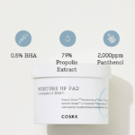 ⁦وسادة قطنية مرطبة من خطوة واحدة من كوسركس - 70 قطنه⁩ - الصورة ⁦2⁩