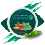 ⁦صابون معجون بزيت الارغان وشجرة الشاي من رؤى الطبيعة - 200غ⁩ - الصورة ⁦2⁩