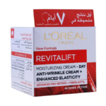 ⁦كريم النهار ضد تقدم سن البشرة بعامل حماية 25 من لوريال باريس - 50 مل⁩ - الصورة ⁦3⁩