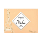 ⁦مجموعة اضاءة هايلايتر نهى من برجوا⁩ - الصورة ⁦3⁩