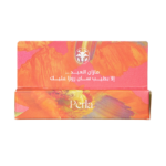 ⁦مجموعة عطور للإهداء من سان روزا - 4 قطع⁩ - الصورة ⁦3⁩