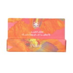 ⁦مجموعة عطور للإهداء من سان روزا - 4 قطع⁩ - الصورة ⁦4⁩