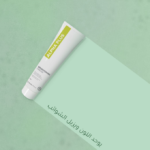 ⁦كريم الفا بلس لتفتيح البشرة من افالون فارما - 30جم⁩ - الصورة ⁦5⁩