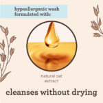 ⁦افينو غسول الجسم وشامبو يومي للأطفال - 976 مل⁩ - الصورة ⁦3⁩