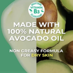 ⁦مرطب الوجه بالافوكادو لتوهج و تغذية البشرة من سانت ايفز - 85جم⁩ - الصورة ⁦4⁩