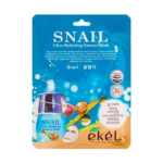 قناع الوجه بالحلزون فائق الترطيب من إيكيل - 25مل