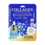 قناع الوجه بالكولاجين فائق الترطيب من إيكيل - 25مل