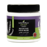 جاردن اوليان قناع الشعر المغذي بزيت اكليل الجبل - 500ج