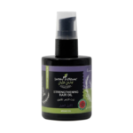 جاردن اوليان زيت الشعر المقوي بزيت اكليل الجبل - 100مل