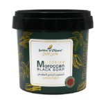 جاردن اوليان الصابون البلدي المغربي بعرق السوس - 500جم