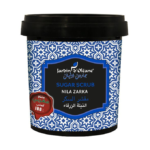 ⁦جاردن اوليان مجموعة العناية المغربية بالنيلة الزرقاء - 7 قطع⁩ - الصورة ⁦5⁩