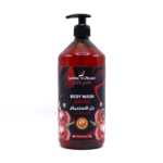 جاردن اوليان جل استحمام بالعكر الفاسي - 1لتر