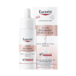 ⁦سيروم لمكافحة التصبغات من يوسرين - 30مل⁩ - الصورة ⁦2⁩