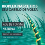 ⁦شامبو بيوبلكس للشعر من سوفت هير - 300مل⁩ - الصورة ⁦3⁩