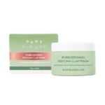 ⁦قناع طين الماتشا لتنقية المسام من بودي بلندز - 120جم⁩ - الصورة ⁦2⁩