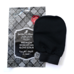 ⁦جاردن اوليان ليفة مغربية⁩ - الصورة ⁦3⁩