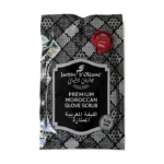 ⁦جاردن اوليان ليفة مغربية⁩ - الصورة ⁦2⁩